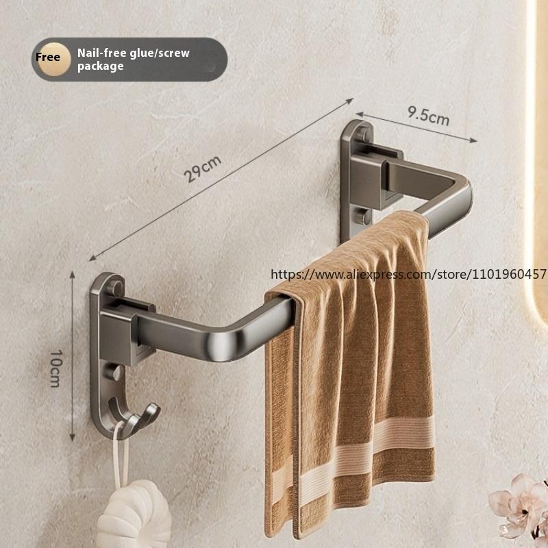 Gun Gray Bath Towel Rack, Toilet Non-punching Rack, Bathroom Space Aluminum Folding Towel Rack, Bathroom Pendant.