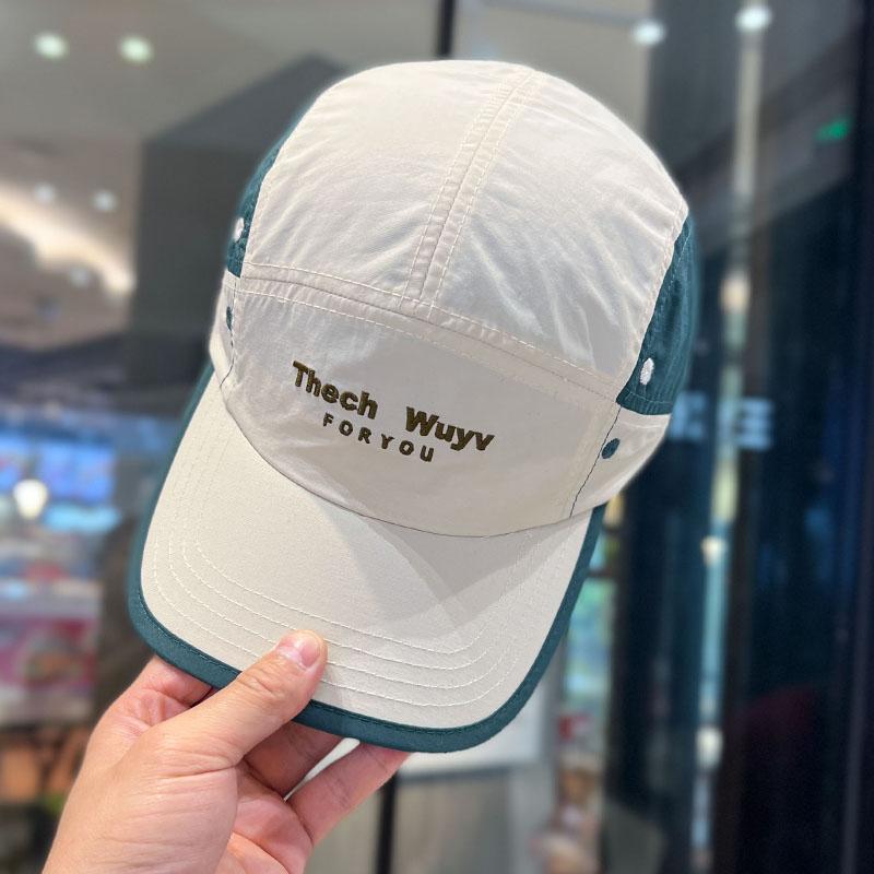 25 Contrasting Color Edge Cap Children Spring and Summer Travel Shading Versatile Light and Thin Quick-drying Breathable Baseball Cap Parent-child