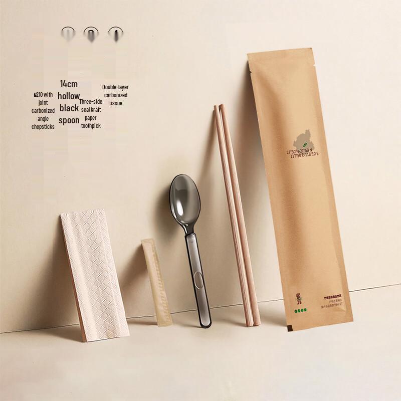 Handun Disposable Chopsticks & Spoon Set