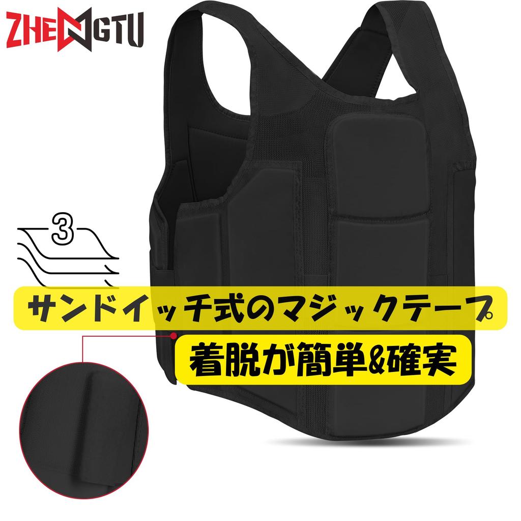 ZHENGTU Body Karate Combines the Strongest Defense with Adult M and L High Density Padded Material Absorbs Breathable for Comfortable Practice