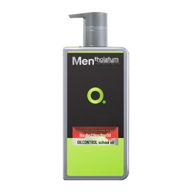 

Mentholatum Men s Charcoal Deep Clean Body Wash