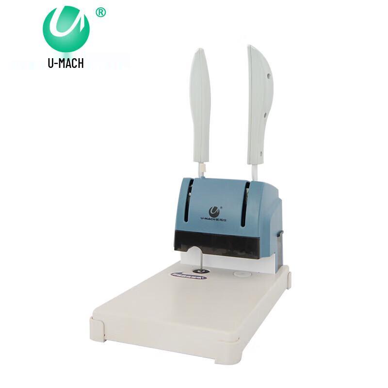 Umax U-30F1 Desktop Hot Melt Binding Machine