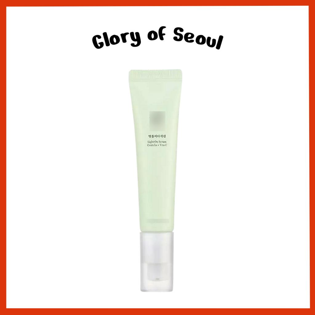 

Light On Serum Centella + Vita C, 30ml