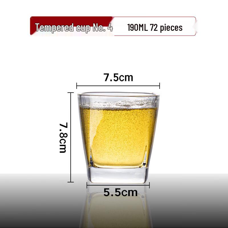 Shangqi Tempered Glass Square Beer Mug