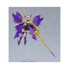 Plamax Guilty Princess GP 10 Dark Fairy Knight Grimlinde Non-Scale Assembly Plastic Model