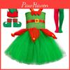 Elegant European And American Children's Christmas Elf Costume For Parties And Performances Red And Green Net Tulle Christmas Tree Skirt