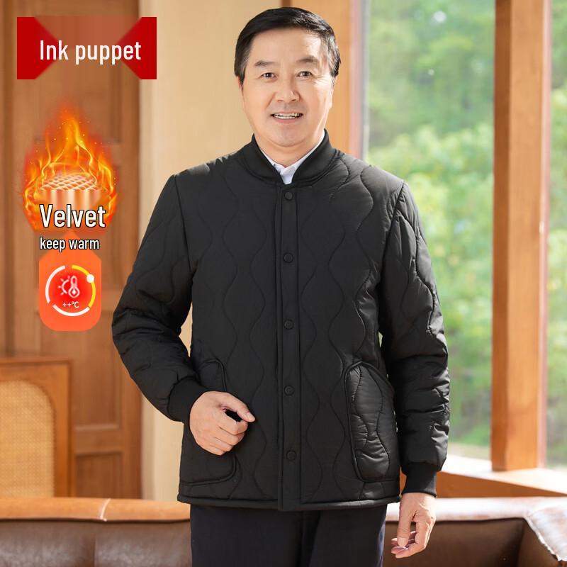 Men s Winter Fleece-Lined Cotton Jacket Liner 4XL