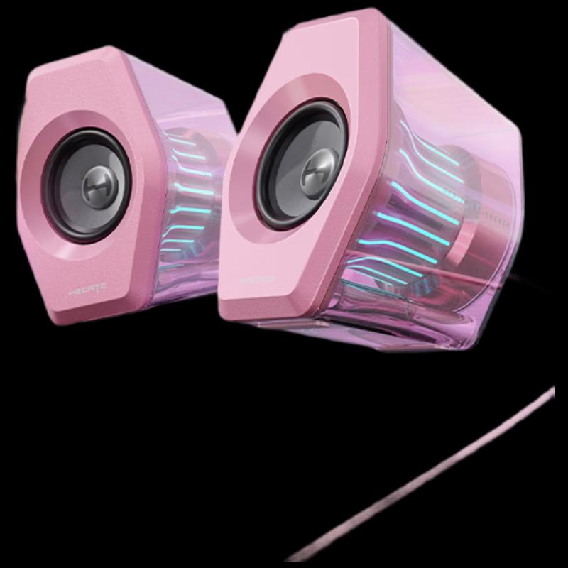 

EDIFIER G3000 7.1 Surround Sound Gaming Speakers