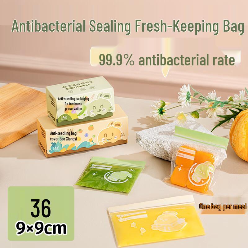 Youao Food Storage and Fresh-keeping Bag Collection