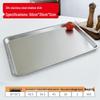 304 Stainless Steel Rectangular Serving Tray