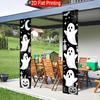 2D Flat, 2pcs 2D Flat Black and White Halloween Themed Polyester Door Couplet, Designed with Cartoon Ghosts, Pumpkin Lanterns, Tombstones, Bats, and S