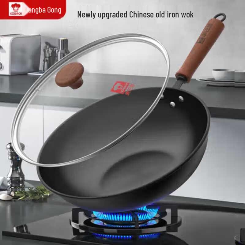 KOBACH 32cm Fine Iron Wok