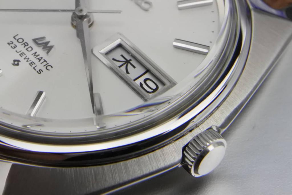 A highly model at the 1970 SEIKO LORD 23 automatic winding a masterpiece of Japanese time MATIC, one-piece case, jewels, men's Watch