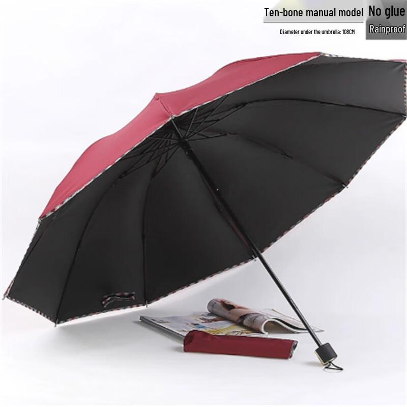 Ximengyuan Unisex Manual Folding Umbrella