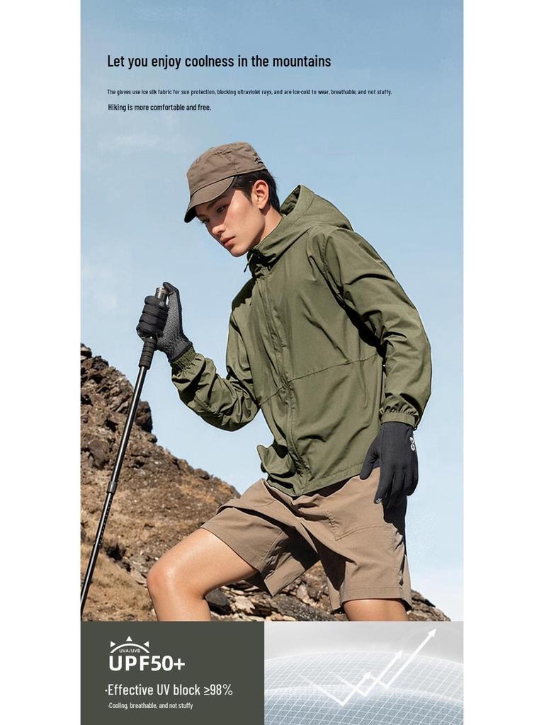 XG80 Sun Protection Ice Silk Hiking Gloves, Anti-Slip and Touchscreen Compatible for Men and Women