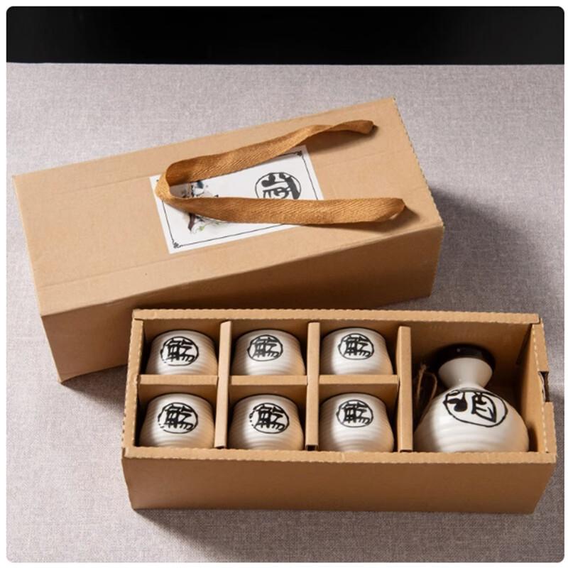 Langxi Japanese Glass Sake Set