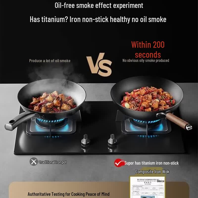 SUPOR 32cm Titanium Iron Non-stick Wok