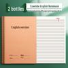 3rd Grade English & Math Composition Workbook for Primary & Junior High Students with Pen