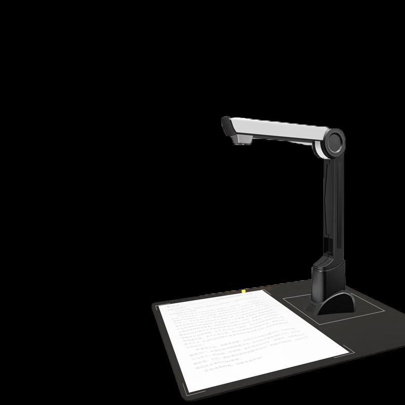 

Maple Forest M1000 High-Speed Document Scanner