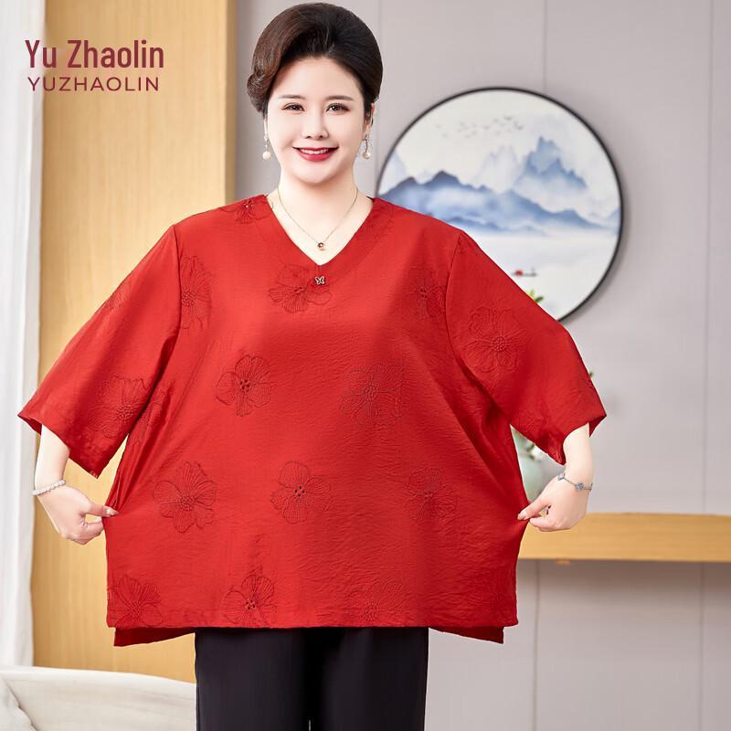 YUZHAOLIN Women s Plus Size V-Neck Floral Summer T-Shirt 5XL