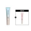laura mercier Pure Canvas Primer 30ml  + Travel Primer Gift 