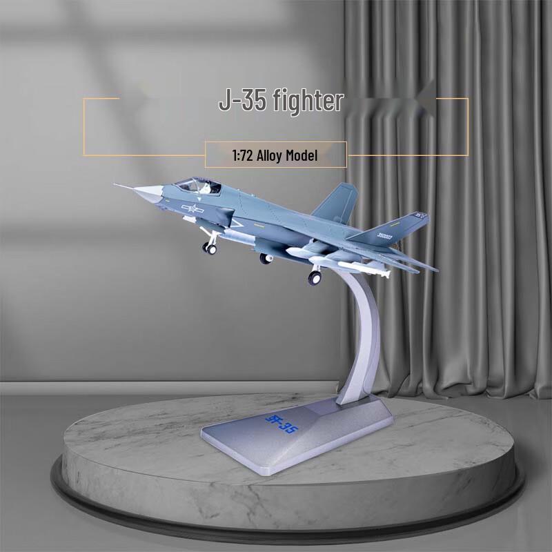 Ruobeite J-35 Stealth Fighter Model