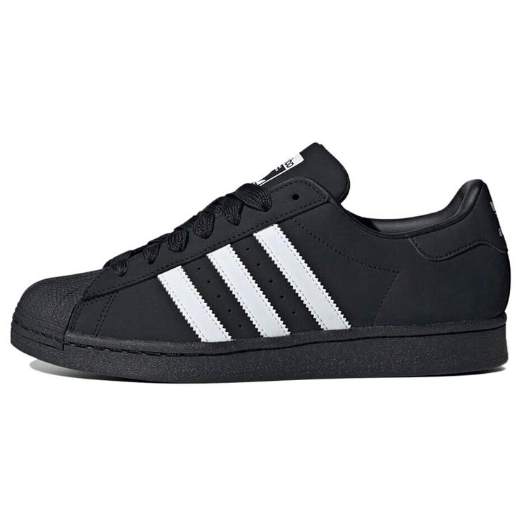 Adidas Originals Superstar Black