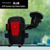 Shockproof Suction Cup Car Phone Holder for Trucks, Excavators & Loaders