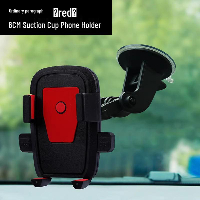 

Shockproof Suction Cup Car Phone Holder for Trucks, Excavators & Loaders
