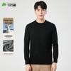 Shanshan Men's Cashmere Blend Round Neck Sweater