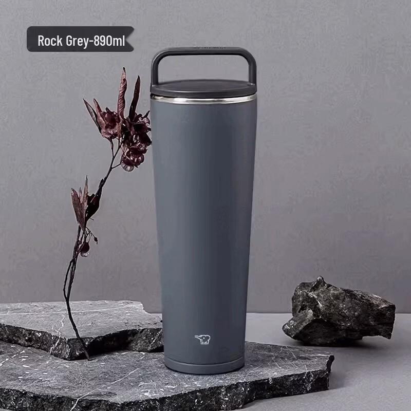 Zojirushi Stainless Steel Insulated Travel Mug with Handle