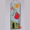 Japanese Izakaya Noren Curtain, Open Sign Sake Bar Hanging Flag Restaurant Doorway
