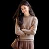 Women's 100% Pure Wool Semi-Turtleneck Thermal Sweater