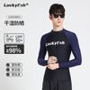 Mens Long Sleeve Rash Guard UPF 50 Quick Dry UV Protection Swim Shirt Snorkeling Surfing Swimming