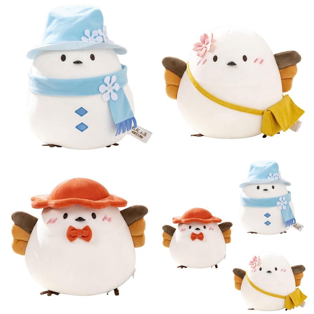 Cute Long-tailed Mountain Sparrow Plush Toy For Kids Soft And Fluffy Gift