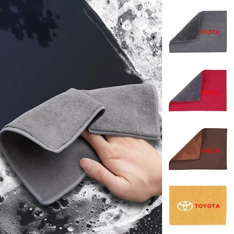 Car Wash Towel Suede Microfiber Cleaning Rag Cloth For Toyota RAV4 Camry Corolla Levin Yaris Reiz Vios Highlander CHR Avalon