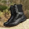 Bo Zong Ultralight High-Top Outdoor Training Boots