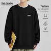 Mark Fairwhale Herr Tungvikt Cool-Grid Oversize Crewneck Sweatshirt