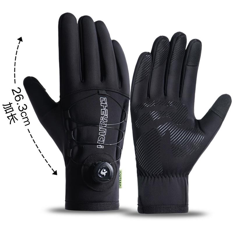 Men's Winter Windproof Waterproof Fingerless Touchscreen Cycling Gloves - Warm Fleece for Outdoor Sports