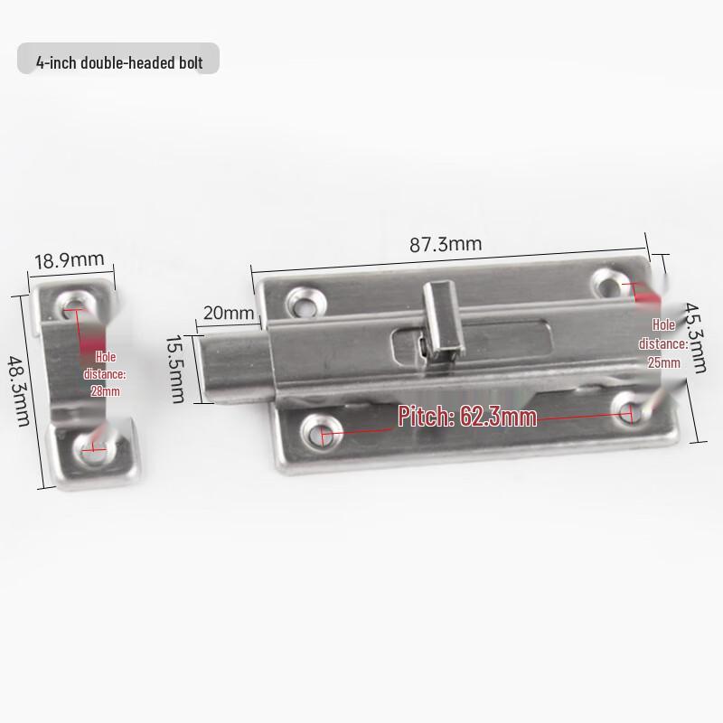 Universal Stainless Steel Double-Ended Door Bolt Latch