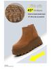 2024 Autumn/Winter Women's Thick-Soled Cow Suede Ankle Boots: Versatile, Height-Increasing, Warm Martin Style
