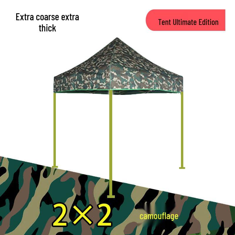 Peng Rui Telescopic Waterproof Four-Legged Umbrella Tent: Rainproof & Sunshade Canopy for Outdoor Events