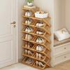 Vertical Shoe Rack Small, 4/8/9 Tier Portable Folding Shoe Storage Rack, Without Installation Free Standing Shoe Rack
