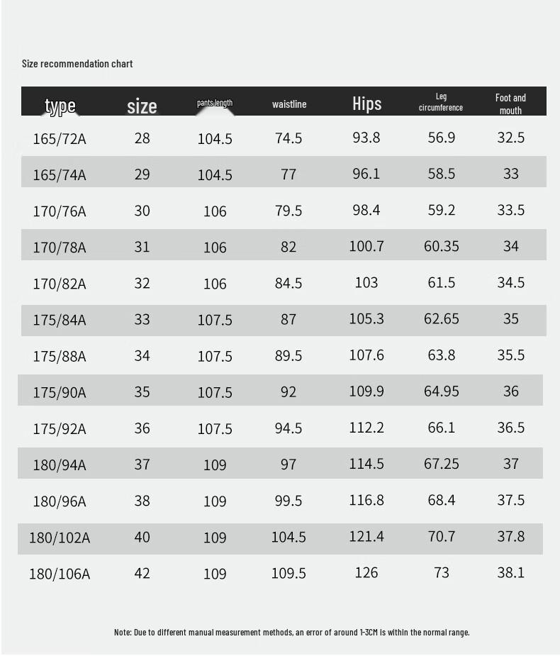 Men's Thickened Business Casual Pants FXL8K002-B5