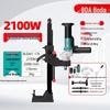 Boda 2100W Brushless Diamond Core Drill Machine CN Plug (adapter Included)