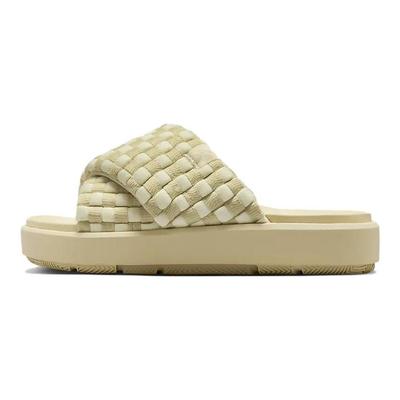Air Jordan Sophia Slide Altın Alabaster Kadın Spor Ayakkabı Krem Takım-Altın Beyaz DO8863-701