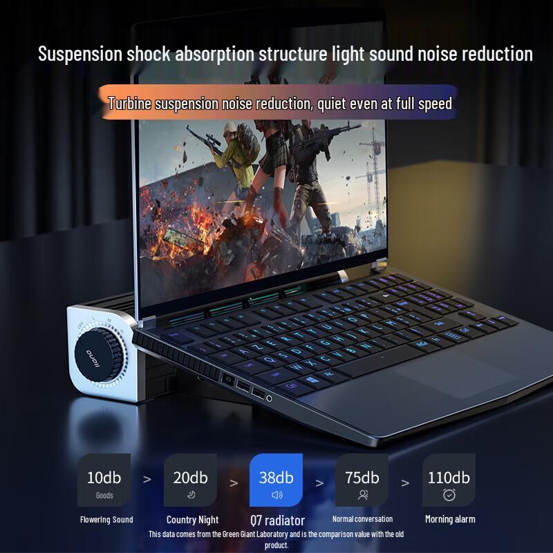 LvJuNeng Turbo Laptop Cooling Stand