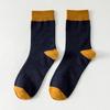 Men's and Women's Patchwork Color Cotton Socks Versatile Medium Tube Socks Warm In Autumn and Winter Casual Thickened Breathable Socks