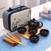 Dingyao Kung Fu Tea Set Travel Tea Set Annual Meeting Event Gifts Mid-Autumn Festival