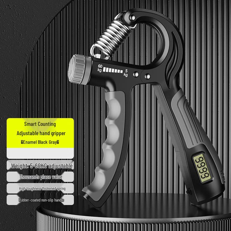 Adjustable Grip Strengthener